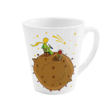 The Little prince planet, Κούπα κωνική Latte Λευκή, κεραμική, 300ml