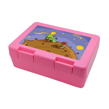 The Little prince planet, Children's cookie container PINK 185x128x65mm (BPA free plastic)
