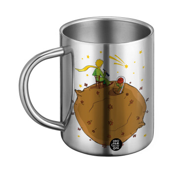 Ο μικρός πρίγκιπας planet, Ανοξείδωτη Μεταλλική Κούπα 450ml - Διπλού Τοιχώματος