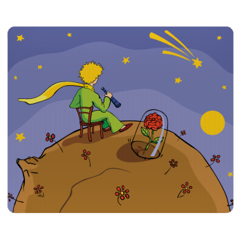 The Little prince planet, Mousepad rect 23x19cm