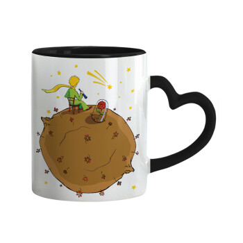 Ο μικρός πρίγκιπας planet, Κούπα καρδιά χερούλι μαύρη, κεραμική, 330ml