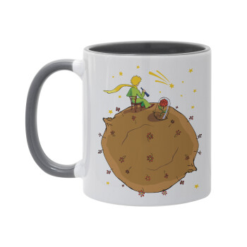 Ο μικρός πρίγκιπας planet, Κούπα χρωματιστή γκρι, κεραμική, 330ml