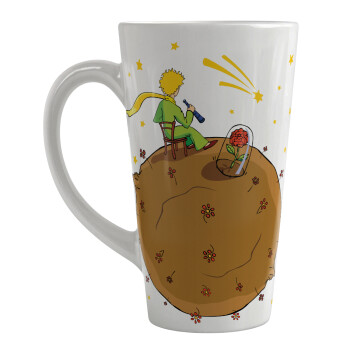 The Little prince planet, Κούπα κωνική Latte Μεγάλη, κεραμική, 450ml