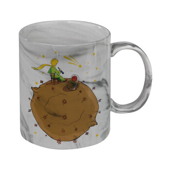 Ο μικρός πρίγκιπας planet, Κούπα κεραμική, marble style (μάρμαρο), 330ml