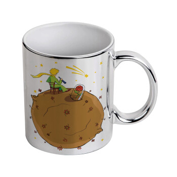 The Little prince planet, Mug ceramic, silver mirror, 330ml