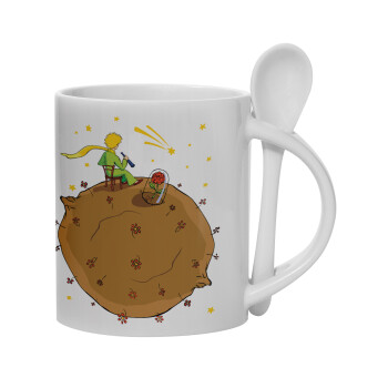 The Little prince planet, Ceramic coffee mug with Spoon, 330ml (1pcs)