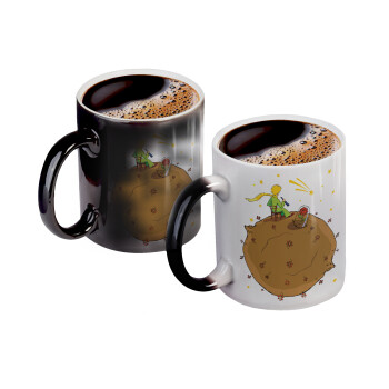 The Little prince planet, Color changing magic Mug, ceramic, 330ml when adding hot liquid inside, the black colour desappears (1 pcs)