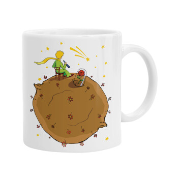 The Little prince planet, Ceramic coffee mug, 330ml (1pcs)