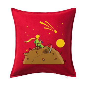 Ο μικρός πρίγκιπας planet, Μαξιλάρι καναπέ Κόκκινο 100% βαμβάκι, περιέχεται το γέμισμα (50x50cm)