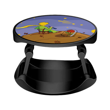 The Little prince planet, Phone Holders Stand  Stand Hand-held Mobile Phone Holder