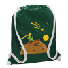 Backpack pouch GYMBAG BOTTLE GREEN, with pocket (40x48cm) & thick white cords