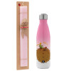 Easter Set, Metallic pink/white (Stainless steel) thermos, double-walled, 500ml & aromatic flat Easter candle (30cm) (PINK)