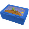 Children's cookie container BLUE 185x128x65mm (BPA free plastic)