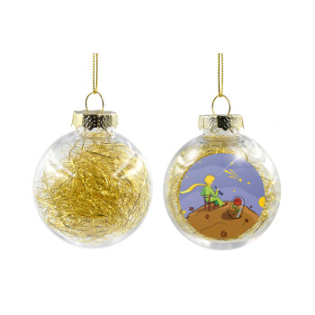 The Little prince planet, Χριστουγεννιάτικη μπάλα δένδρου διάφανη με χρυσό γέμισμα 8cm