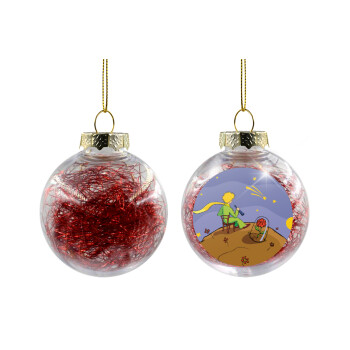 Ο μικρός πρίγκιπας planet, Χριστουγεννιάτικη μπάλα δένδρου διάφανη με κόκκινο γέμισμα 8cm