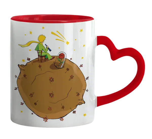 The Little prince planet — 1