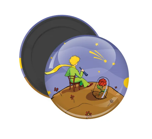 Ο μικρός πρίγκιπας planet — (5cm)