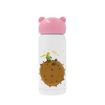 The Little prince planet, Pink stainless steel thermal flask, 320ml