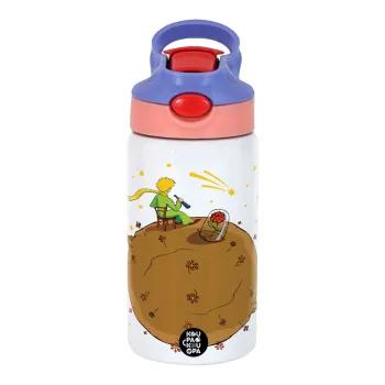 The Little prince planet, Children's hot water bottle, stainless steel, with safety straw, pink/purple (350ml)