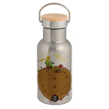 The Little prince planet, Stainless steel metallic thermos flask, silver with a bamboo lid, double-walled, 350ml.
