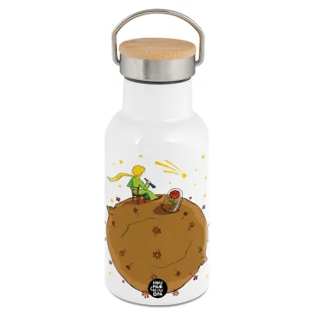 The Little prince planet, Metallic thermos (Stainless steel) White with wooden lid (bamboo), double-walled, 350ml