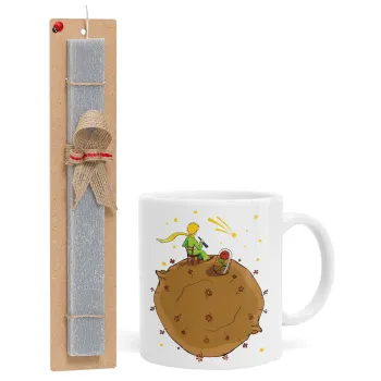 The Little prince planet, Easter Set, Ceramic Cup (330ml) & Easter aromatic flat candle (30cm) (GRAY)
