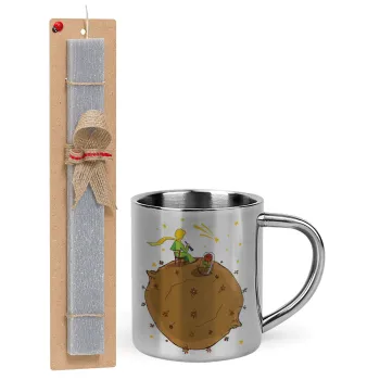 The Little prince planet, Easter Set, metallic thermal cup (300ml) & Easter aromatic flat candle (30cm) (GRAY)