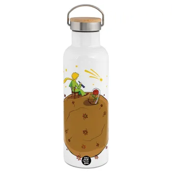 The Little prince planet, Stainless steel White with wooden lid (bamboo), double wall, 750ml