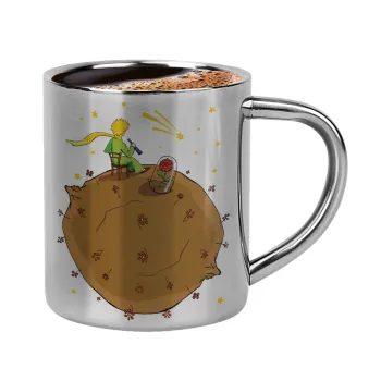 The Little prince planet, Double-wall metal cup for espresso (220ml)