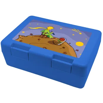 The Little prince planet, Children's cookie container BLUE 185x128x65mm (BPA free plastic)