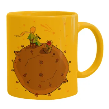 Ο μικρός πρίγκιπας planet, Κούπα, κεραμική κίτρινη, 330ml