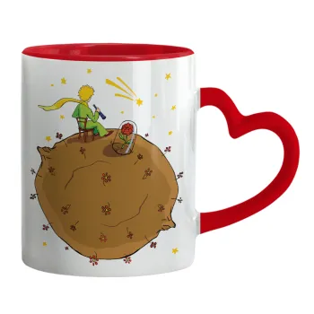 Ο μικρός πρίγκιπας planet, Κούπα καρδιά χερούλι κόκκινη, κεραμική, 330ml