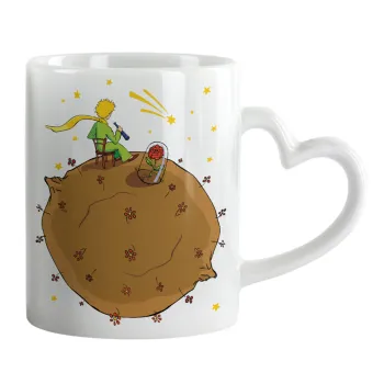 The Little prince planet, Mug heart handle, ceramic, 330ml