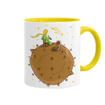 Ο μικρός πρίγκιπας planet, Κούπα χρωματιστή κίτρινη, κεραμική, 330ml