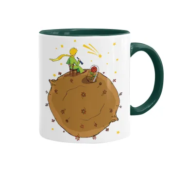 Ο μικρός πρίγκιπας planet, Κούπα χρωματιστή πράσινη, κεραμική, 330ml