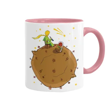 Ο μικρός πρίγκιπας planet, Κούπα χρωματιστή ροζ, κεραμική, 330ml