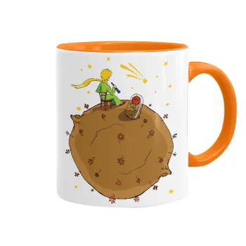 Ο μικρός πρίγκιπας planet, Κούπα χρωματιστή πορτοκαλί, κεραμική, 330ml