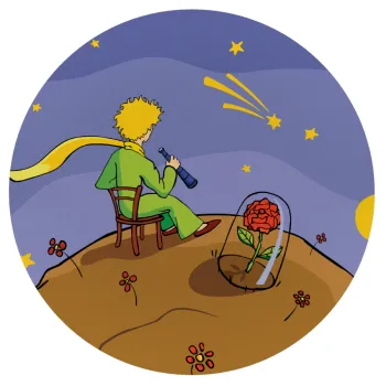 Ο μικρός πρίγκιπας planet, Mousepad Στρογγυλό 20cm