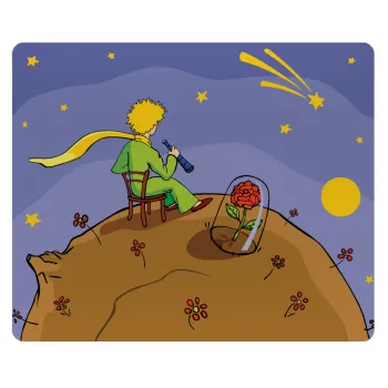 Ο μικρός πρίγκιπας planet, Mousepad ορθογώνιο 23x19cm