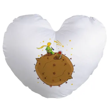 The Little prince planet, Μαξιλάρι καναπέ καρδιά 40x40cm περιέχεται το  γέμισμα