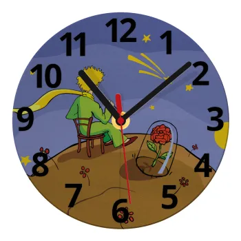 Ο μικρός πρίγκιπας planet, Ρολόι τοίχου γυάλινο (20cm)