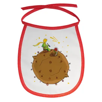 The Little prince planet, Σαλιάρα μωρού αλέκιαστη με κορδόνι Κόκκινη