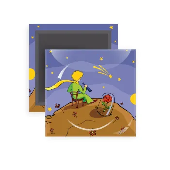 The Little prince planet, Μαγνητάκι ψυγείου τετράγωνο διάστασης 5x5cm