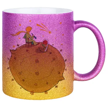 Ο μικρός πρίγκιπας planet, Κούπα Χρυσή/Ροζ Glitter, κεραμική, 330ml
