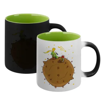 Ο μικρός πρίγκιπας planet, Κούπα Μαγική εσωτερικό πράσινο, κεραμική 330ml που αλλάζει χρώμα με το ζεστό ρόφημα