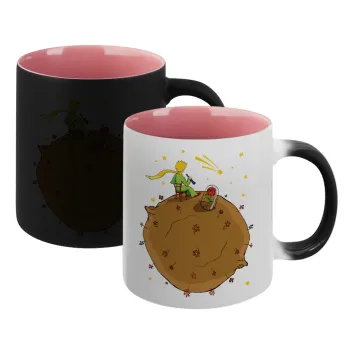 Ο μικρός πρίγκιπας planet, Κούπα Μαγική εσωτερικό ΡΟΖ, κεραμική 330ml που αλλάζει χρώμα με το ζεστό ρόφημα