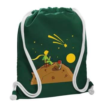 Ο μικρός πρίγκιπας planet, Τσάντα πλάτης πουγκί GYMBAG BOTTLE GREEN, με τσέπη (40x48cm) & χονδρά λευκά κορδόνια