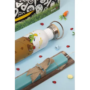 Ο μικρός πρίγκιπας planet, Πασχαλινή Λαμπάδα με παγούρι μεταλλικό (620ml, stainless steel) & κερί αρωματικό πλακέ (30cm) (ΤΙΡΚΟΥΑΖ)