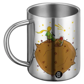 Ο μικρός πρίγκιπας planet, Ανοξείδωτη Μεταλλική Κούπα 450ml - Διπλού Τοιχώματος