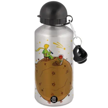The Little prince planet, Metallic water jug, Silver, aluminum 500ml